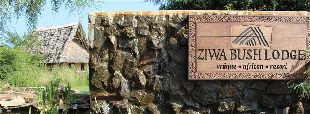 Ziwa Bush Lodge Νακούρου Εξωτερικό φωτογραφία